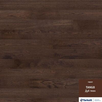 ������� Tarkett Tango ��� ���� ����